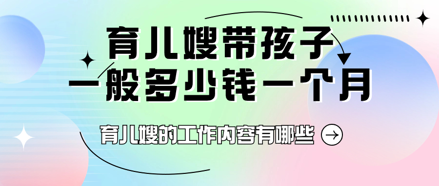 9.21-公众号1.jpg
