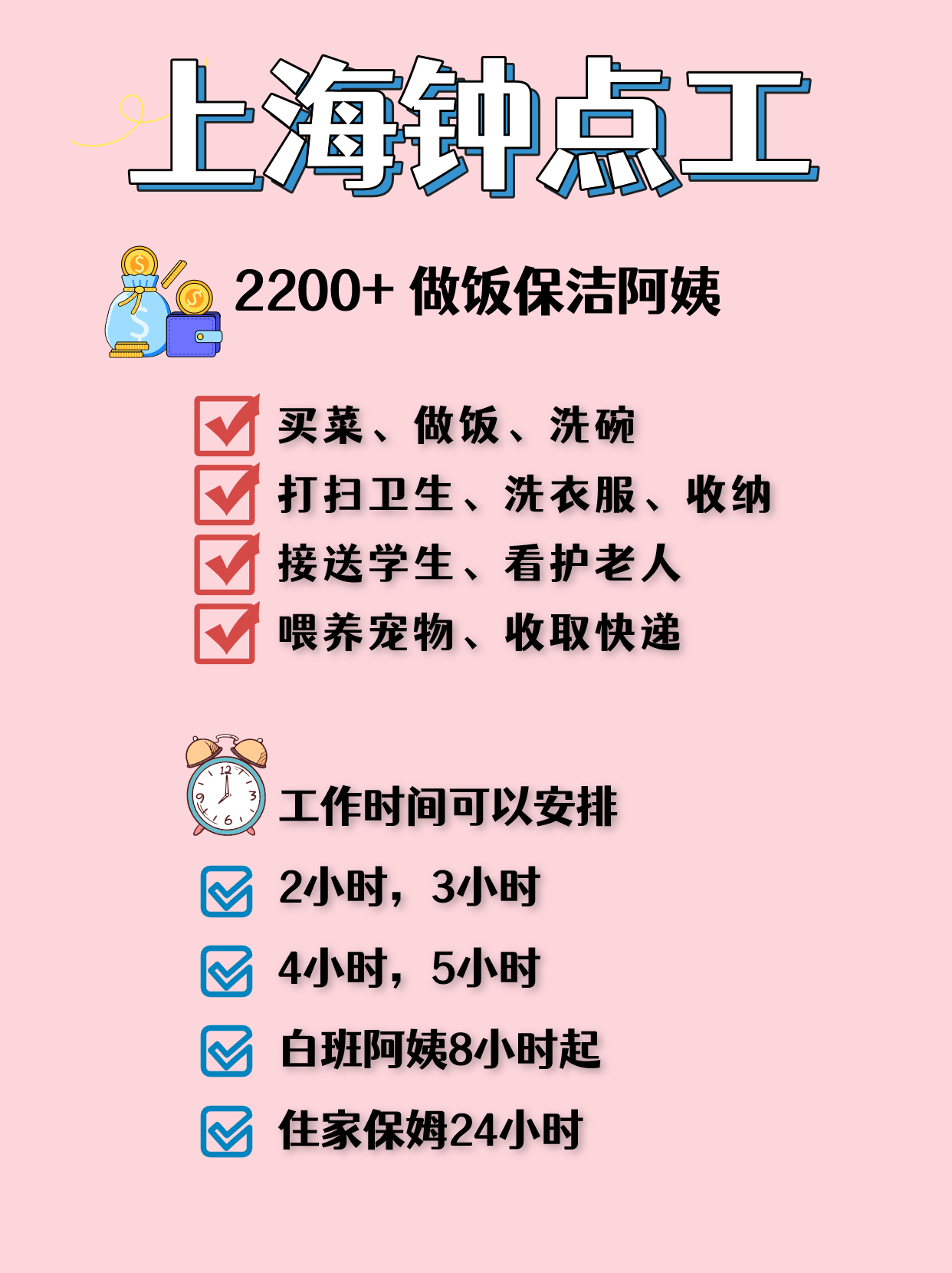 c8e4a9b6ab81fbfb1e808a33e59c362.jpg