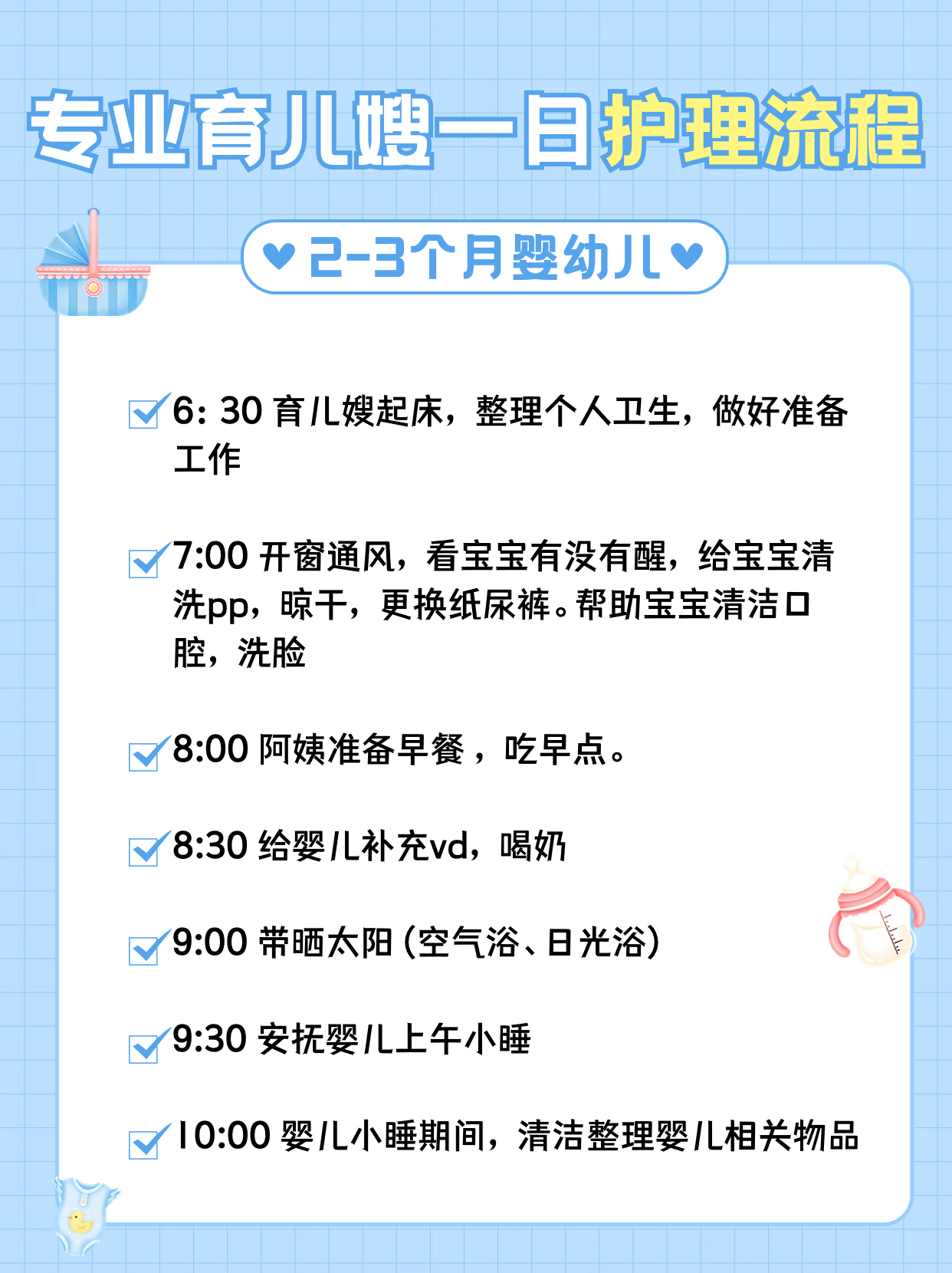 稿定设计-1.jpg