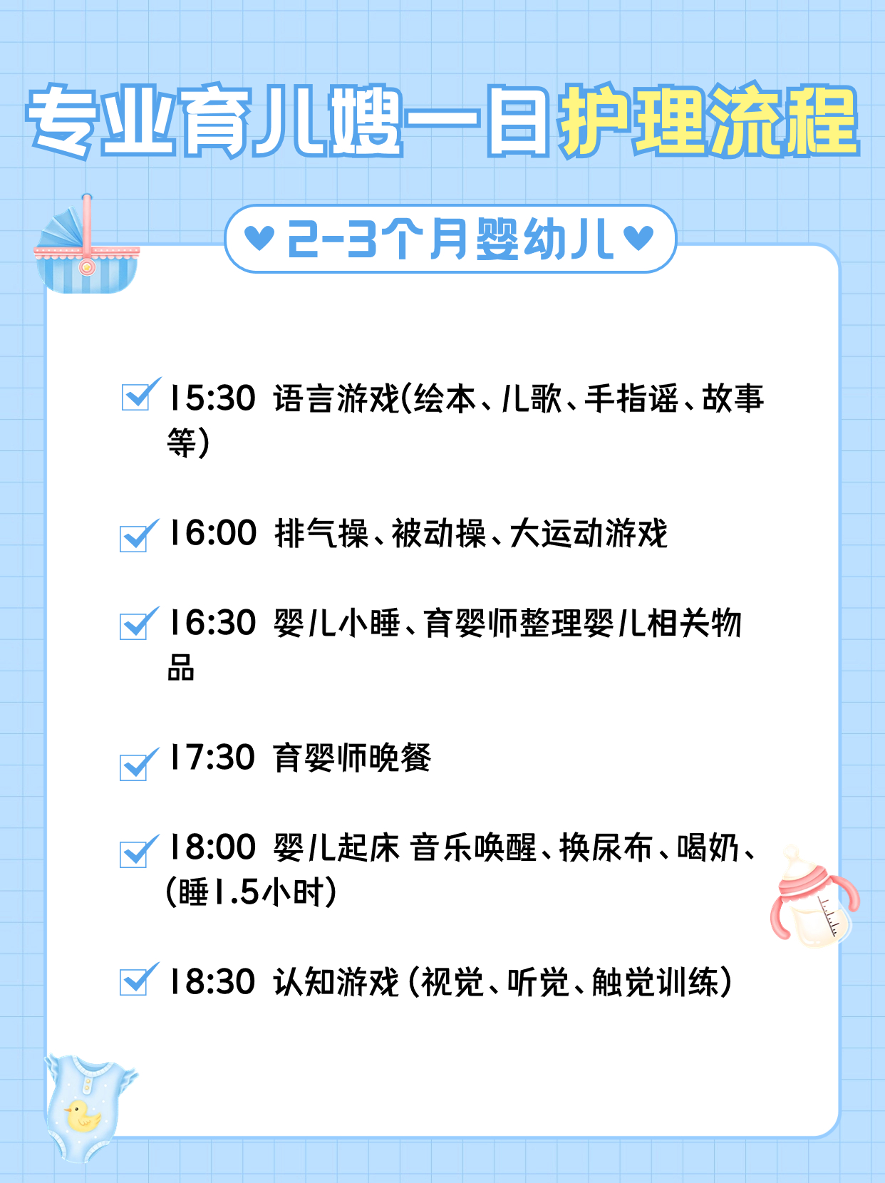 稿定设计-3.jpg