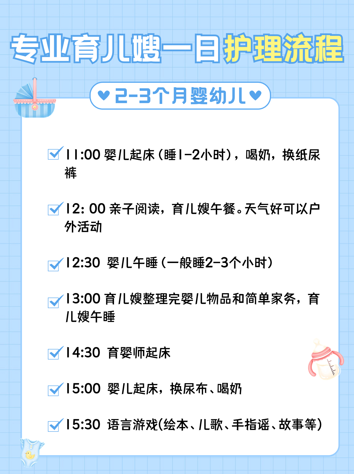 稿定设计-2.jpg