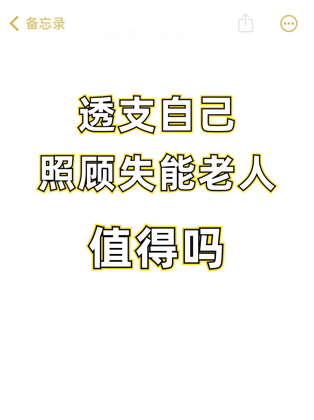 1bceb963304f9cc87dfb15fb815a003.jpg