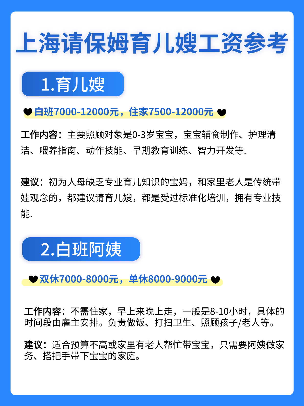 稿定设计-1.jpg