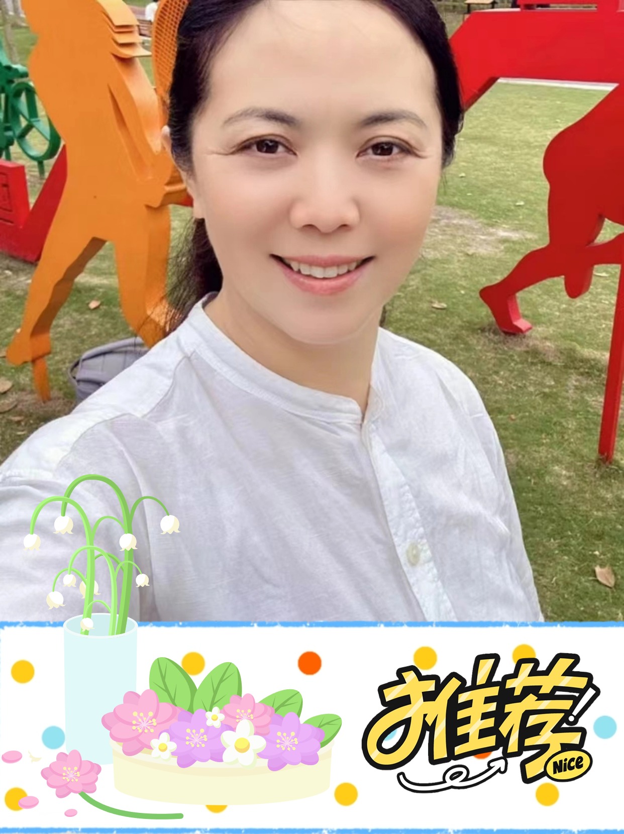 上海徐汇8500。拿下的育儿嫂阿姨真心好值 (2).jpg