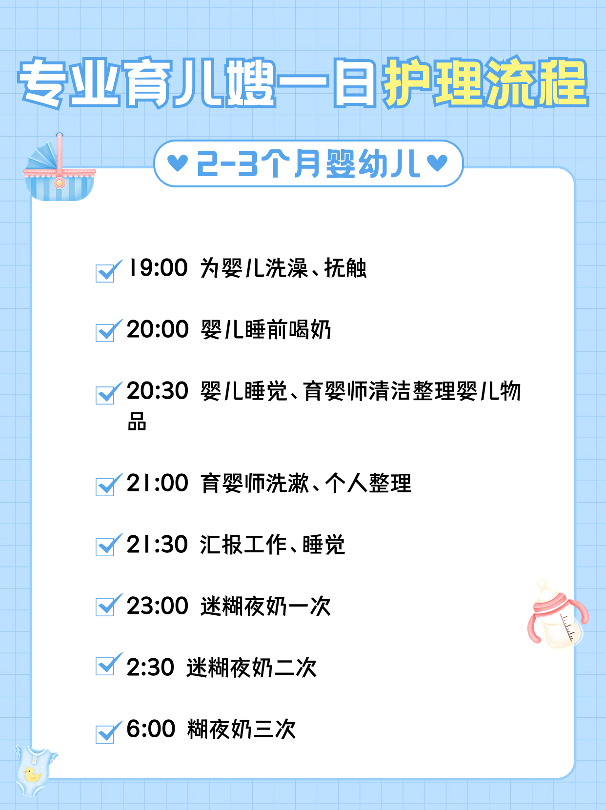 稿定设计-4.jpg