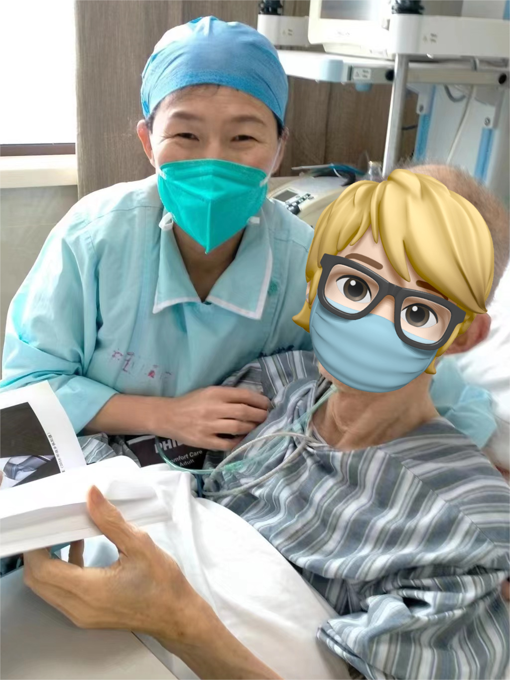 上海医院陪护一天多少钱？24h一对一护工.png