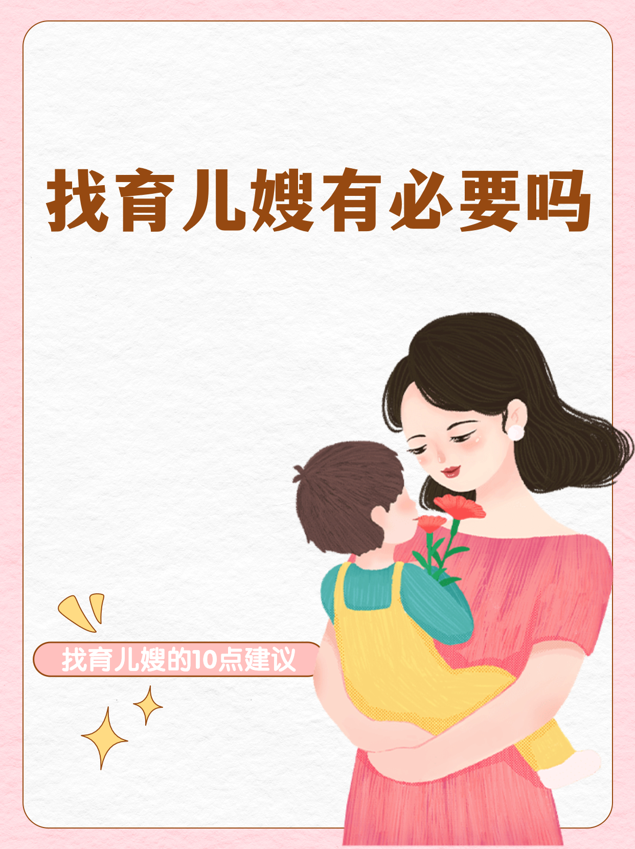 稿定设计-1.jpg