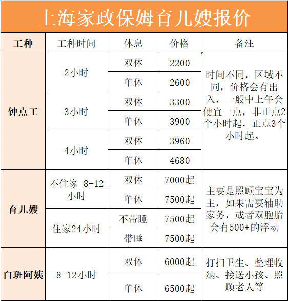 微信图片_20230922093955.png