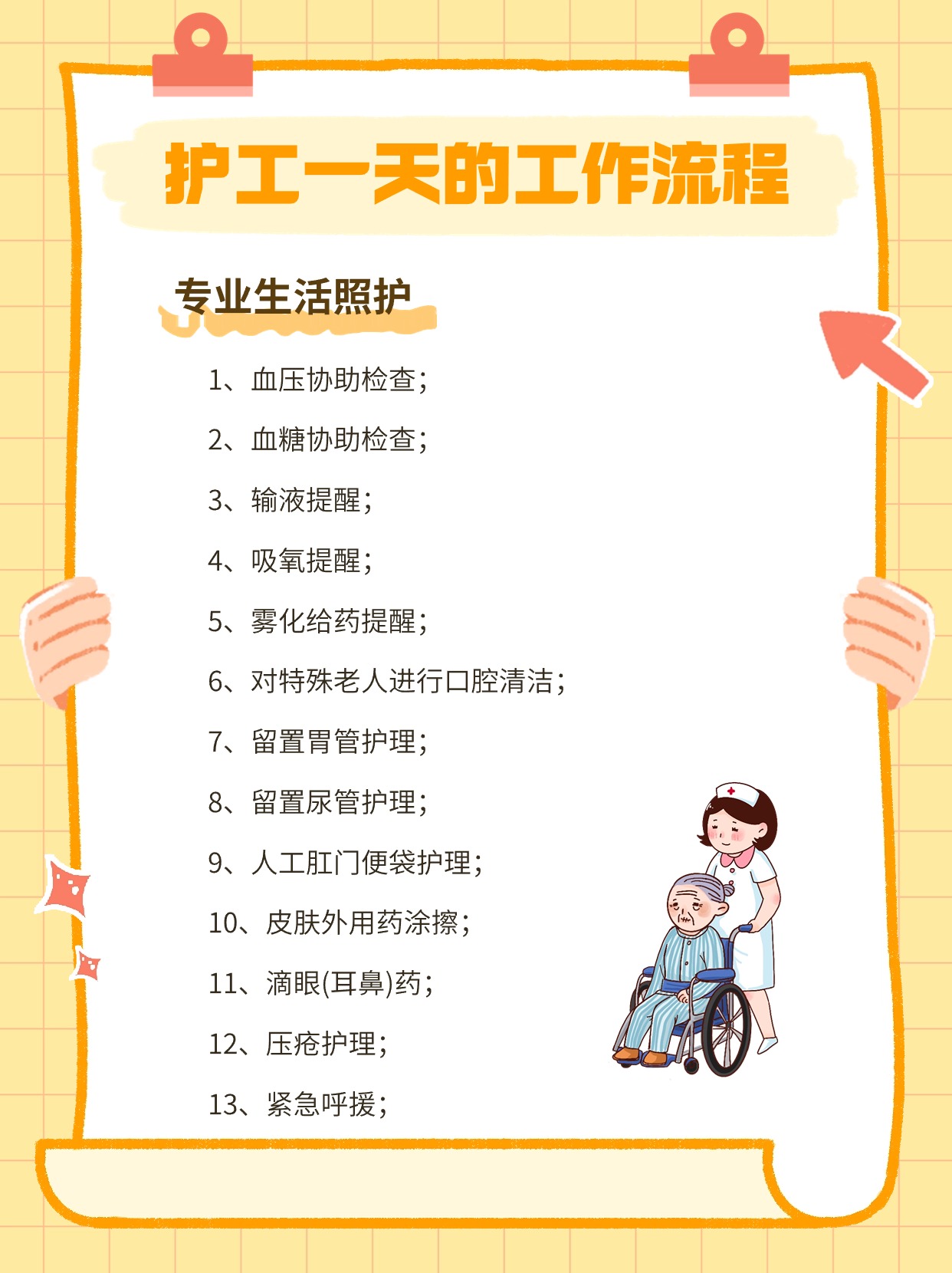 71d745bb33df3ff3b26110a1c62e0b4.jpg