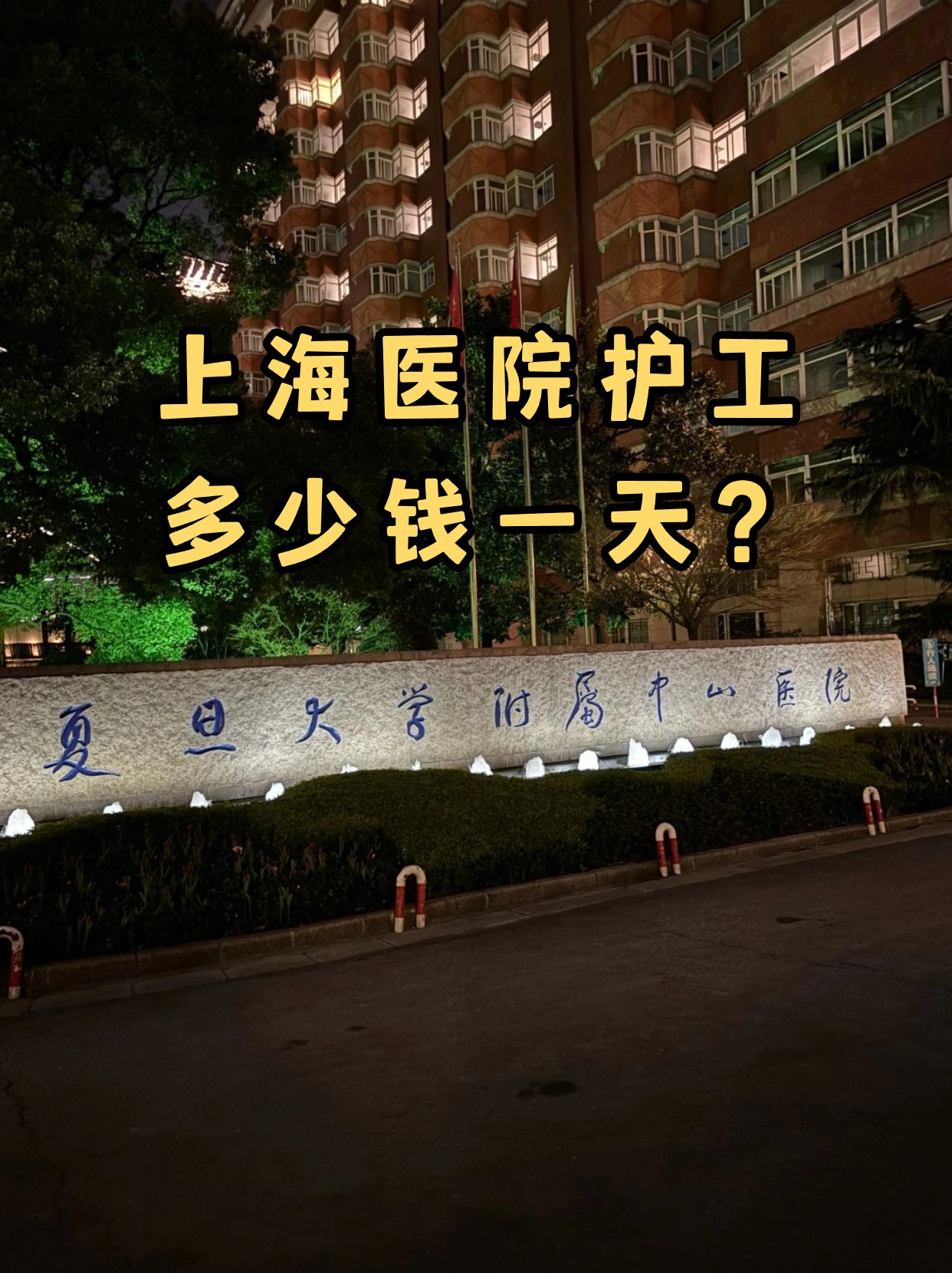 1b651c81ae4a153ddd521659876333d.jpg