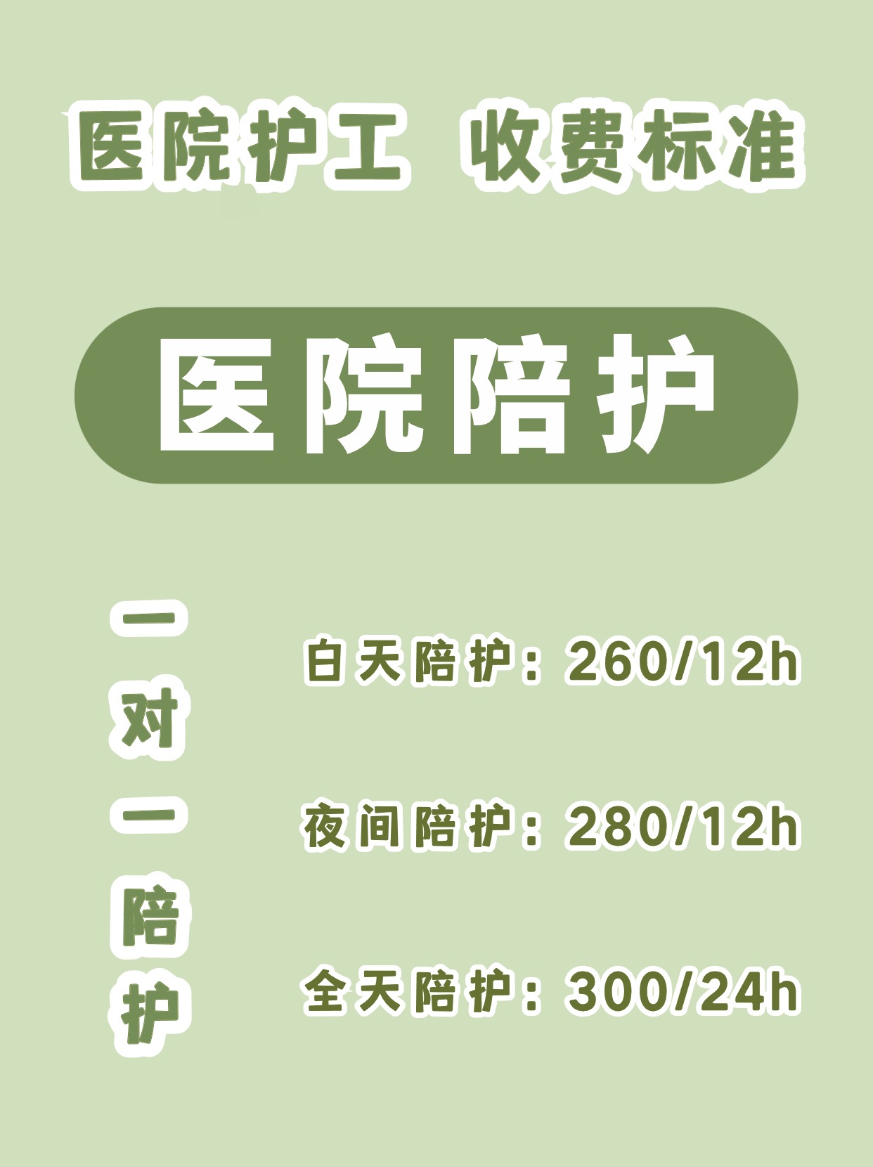64ef55ff8e77e968d37bfd61a22ea41.jpg