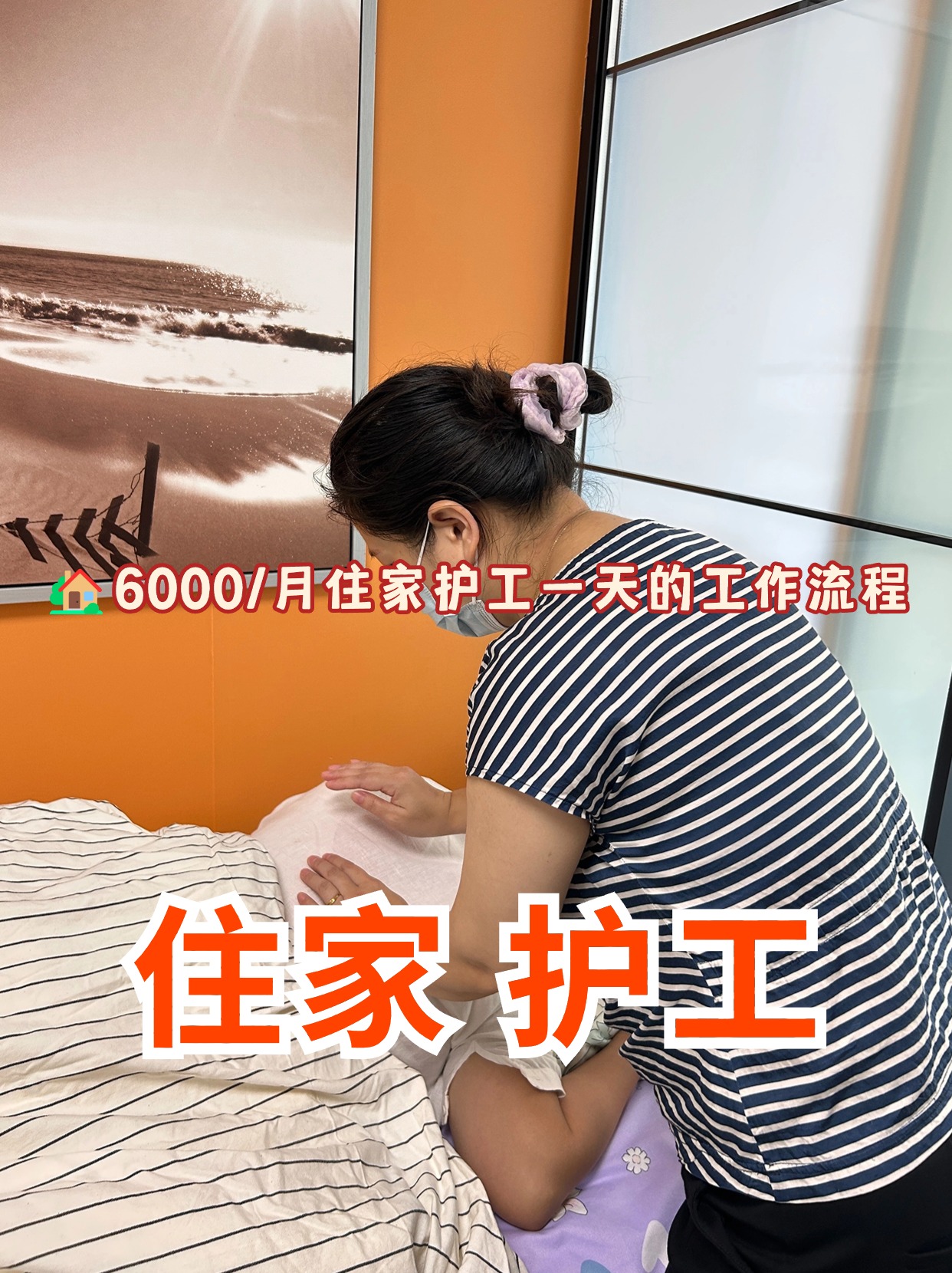 013b79598d0d3d88523caa2182716e6.jpg