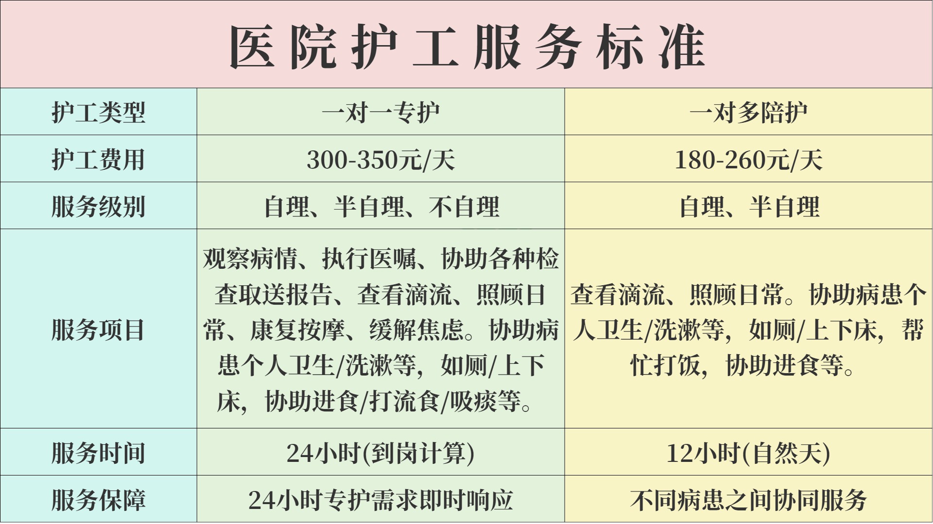 1aa396477e586ff0515dc443b7bfc34.jpg