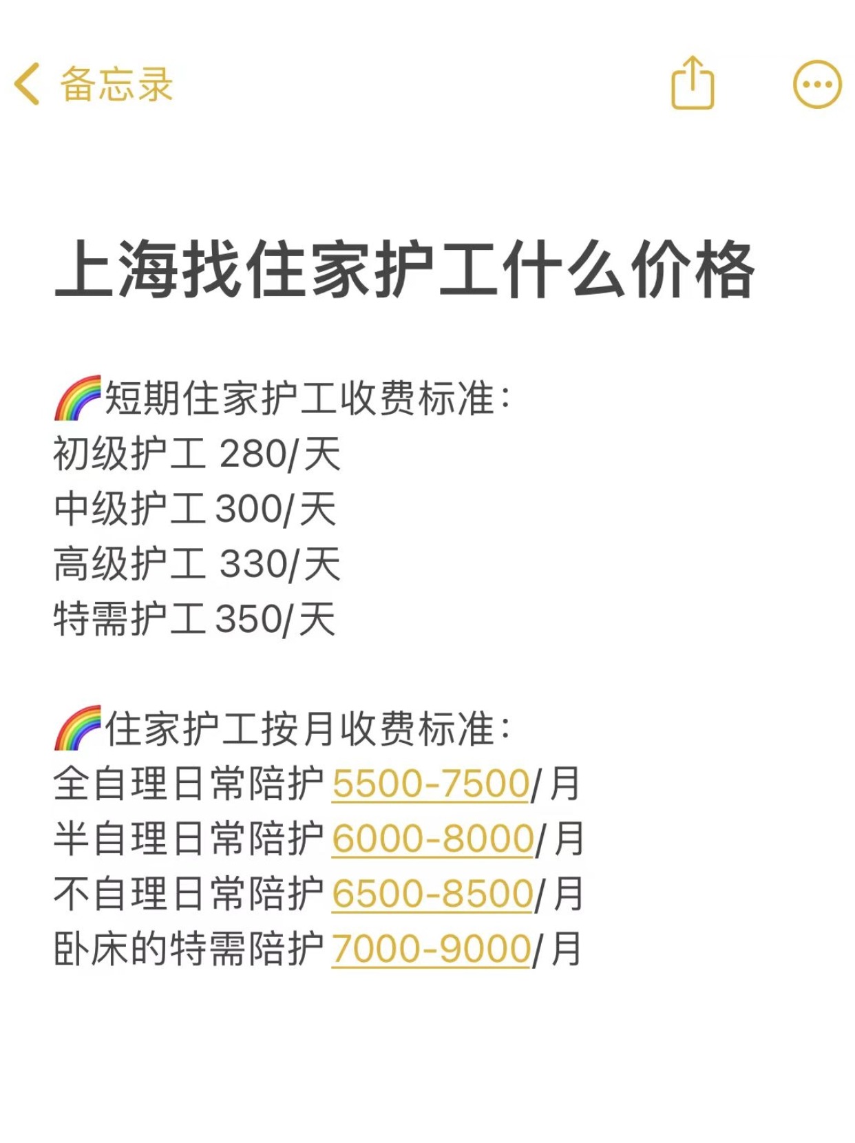 a3b8d53140237f293cf6d35d1cda367.jpg