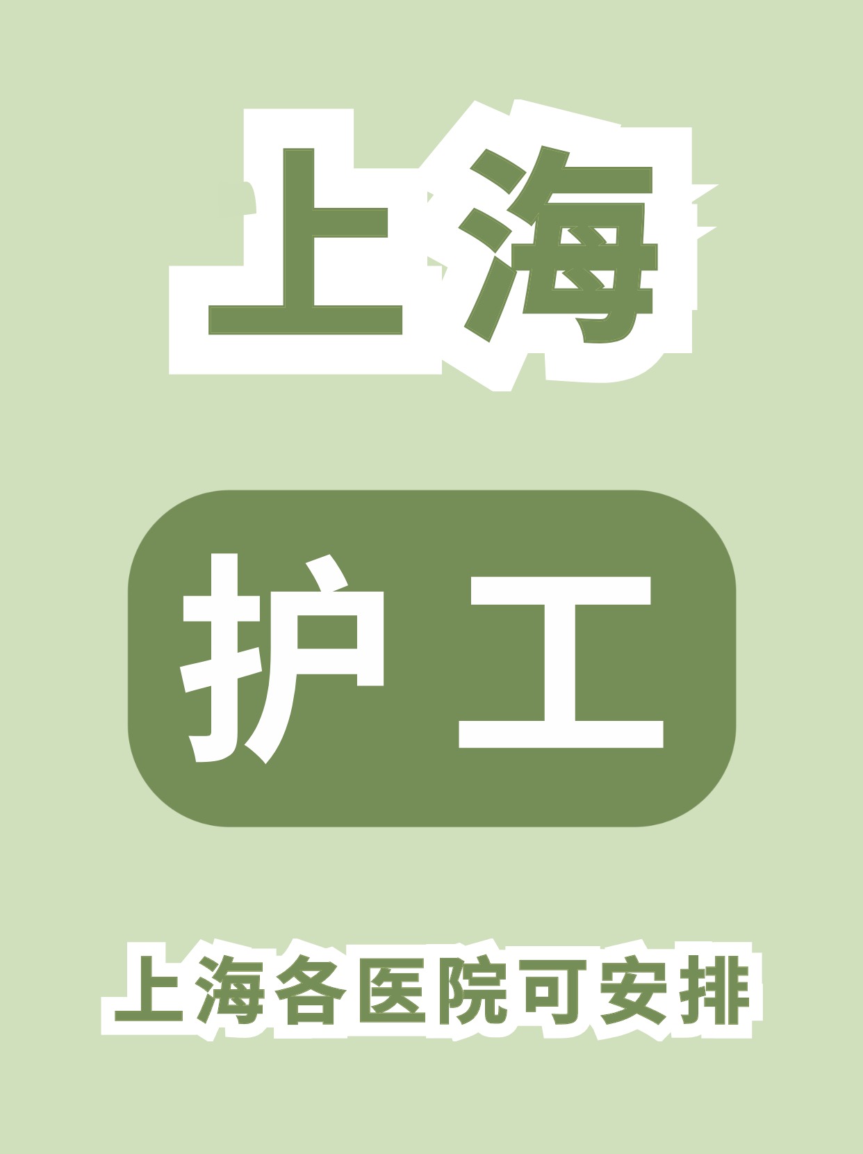 3eeadb65deefb47b103ea8fd8c4d7a8.jpg