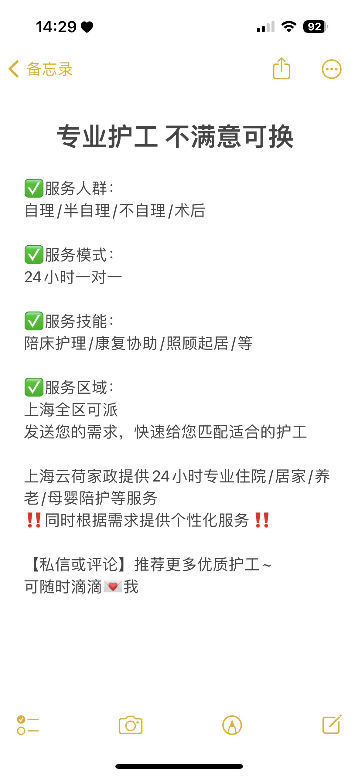 df939b80134dbdf99e0649ce4ee2a60.png