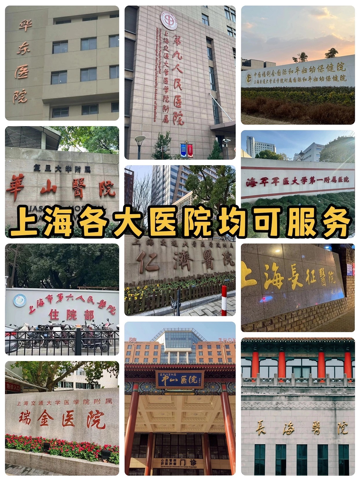 fc35ead302a00c90f1a97f4aa19ea59.jpg