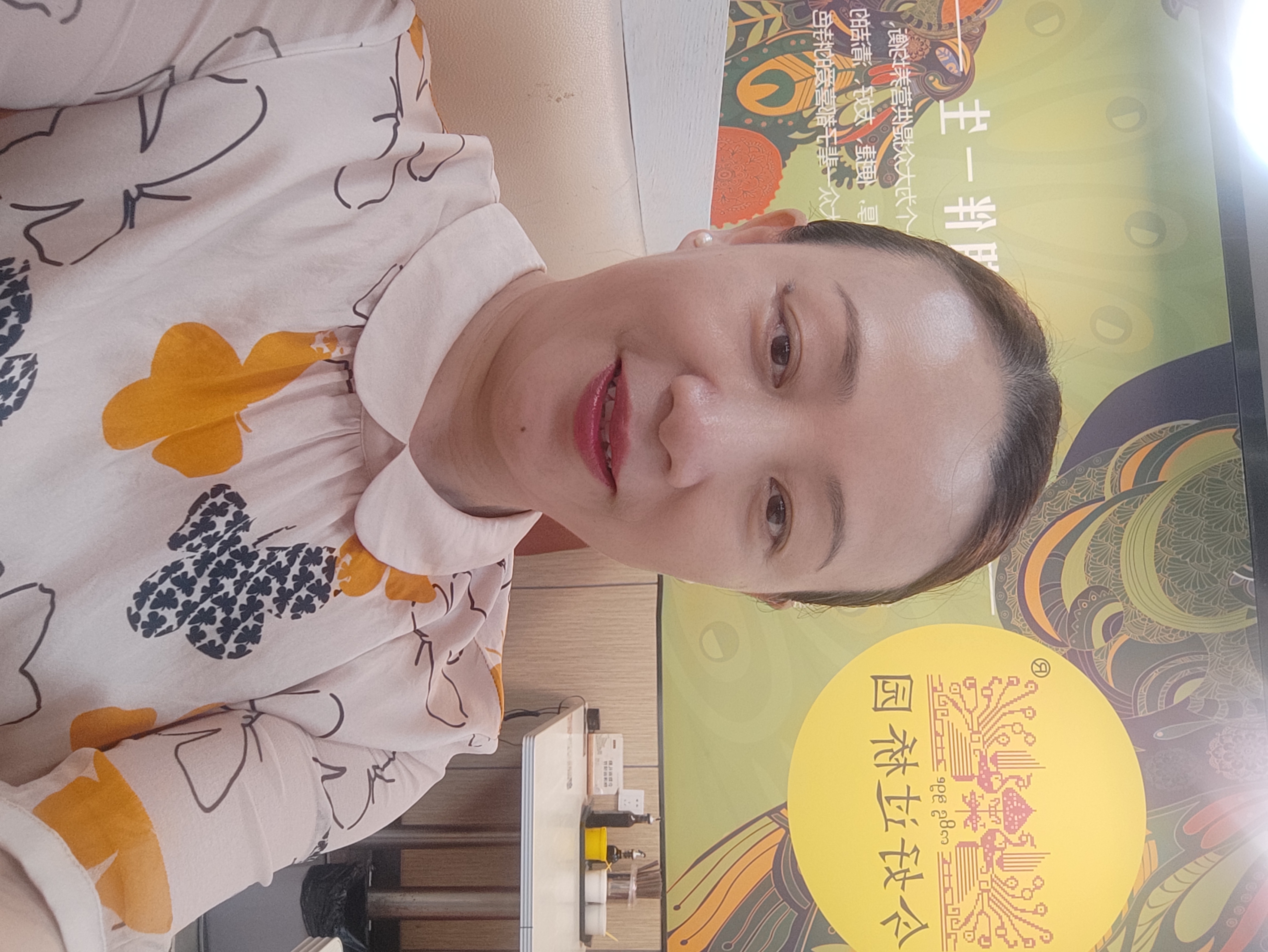 阿姨照片