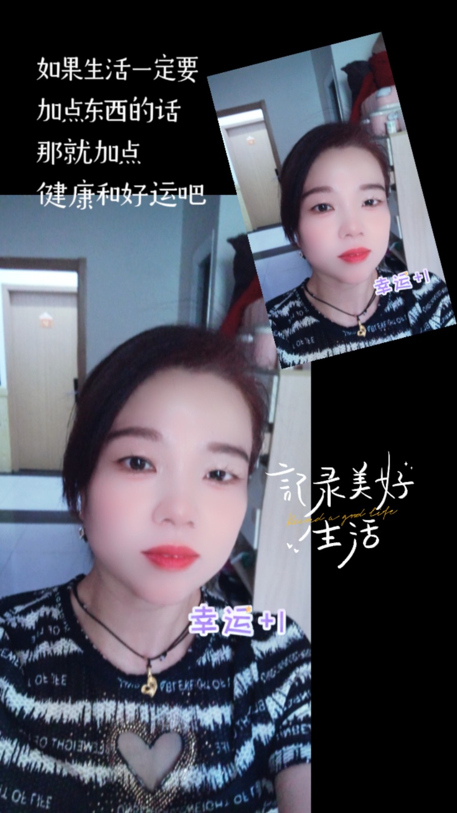 王阿姨的照片