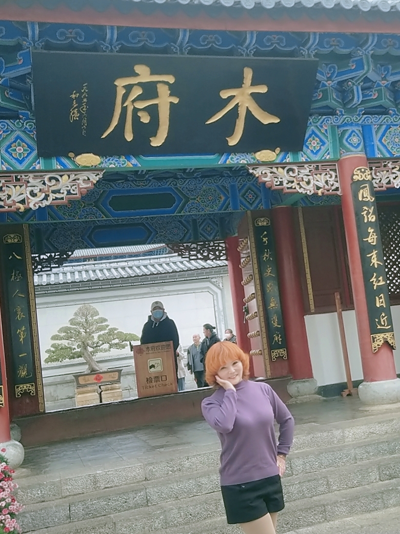阿姨照片