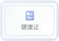 阿姨照片