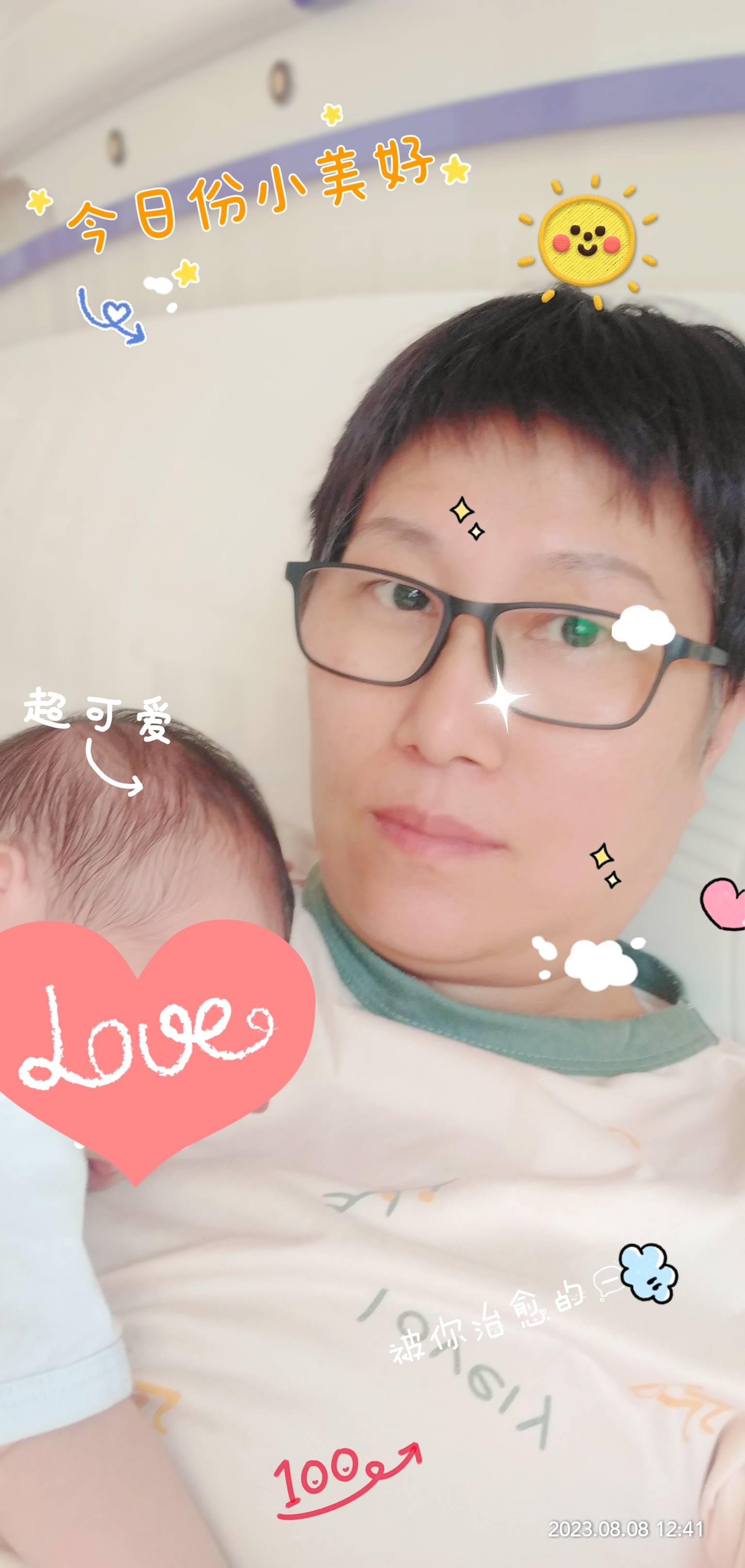 阿姨照片