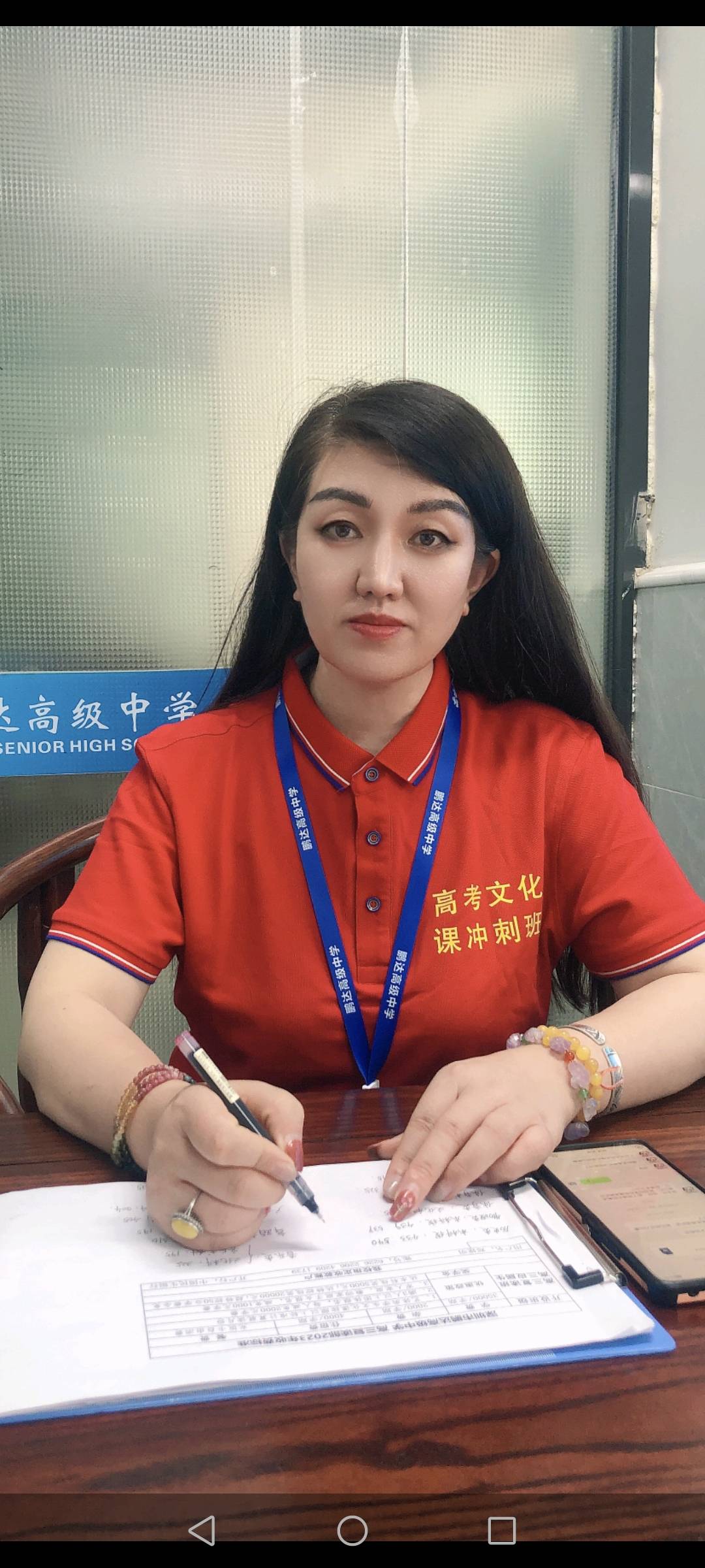 阿姨资料照片