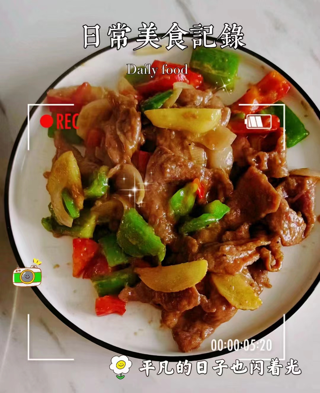 李护工照片