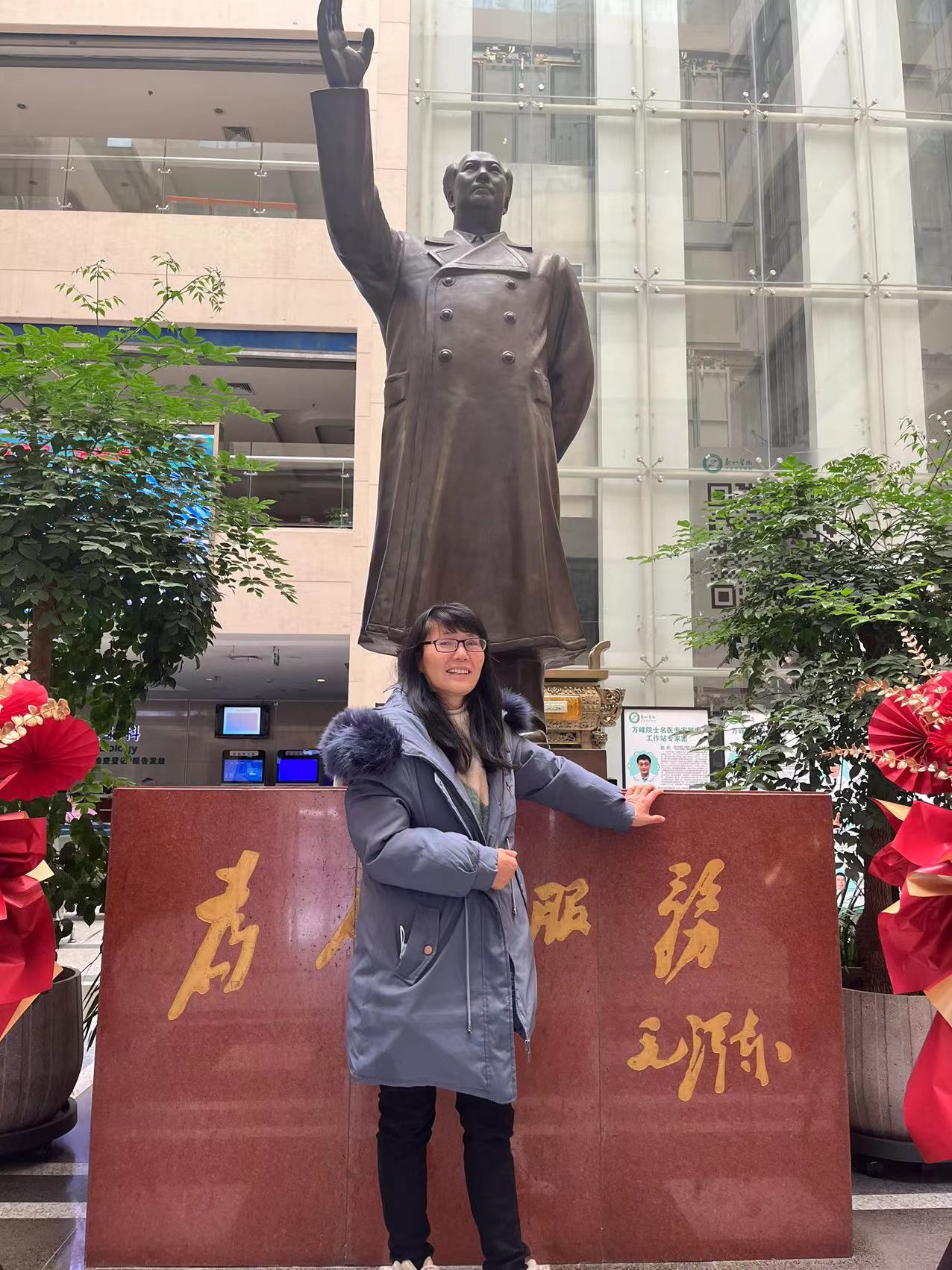 阿姨照片