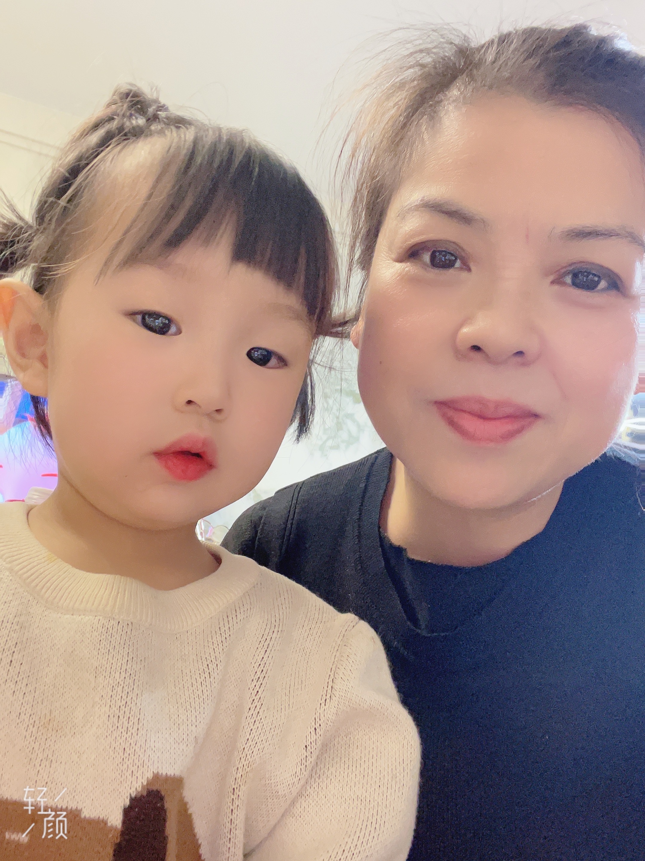 付阿姨照片