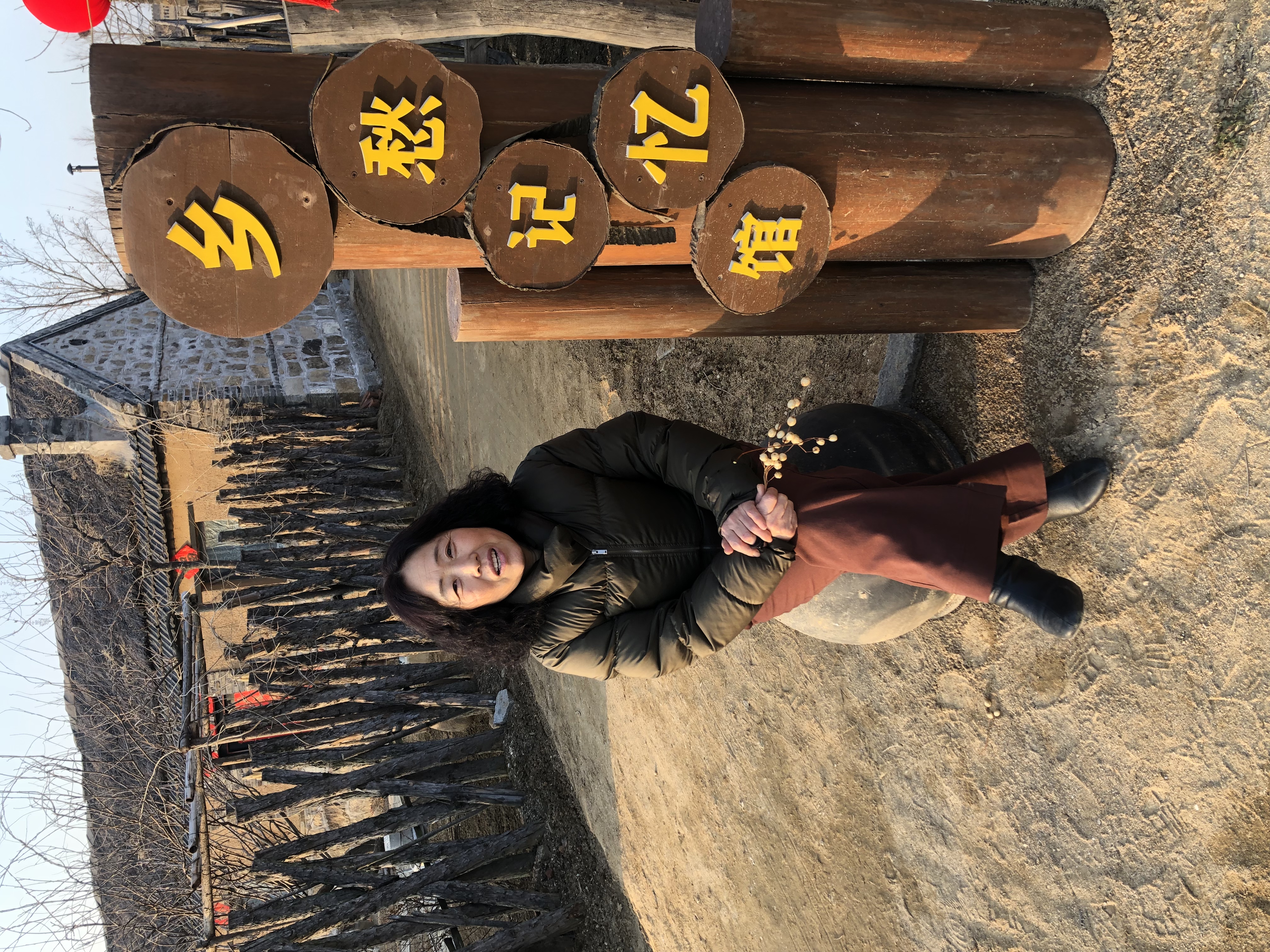 宋阿姨照片