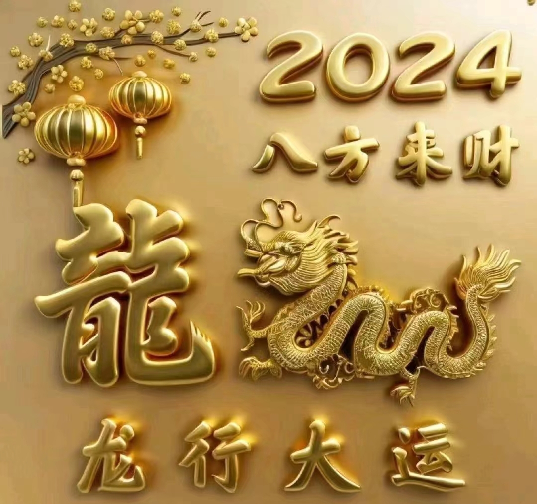 阿姨照片