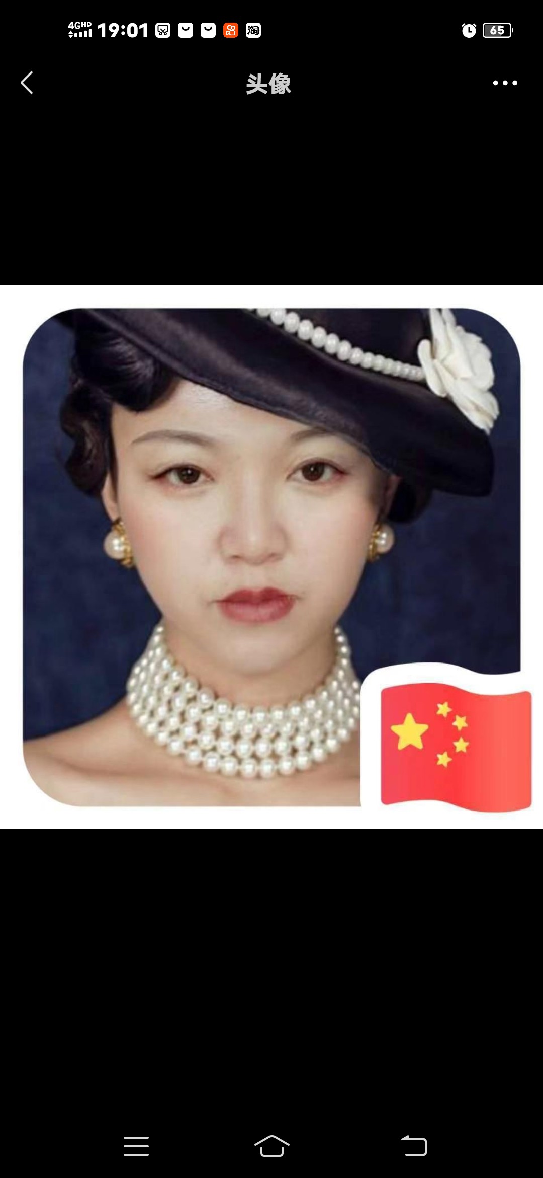 胡阿姨照片