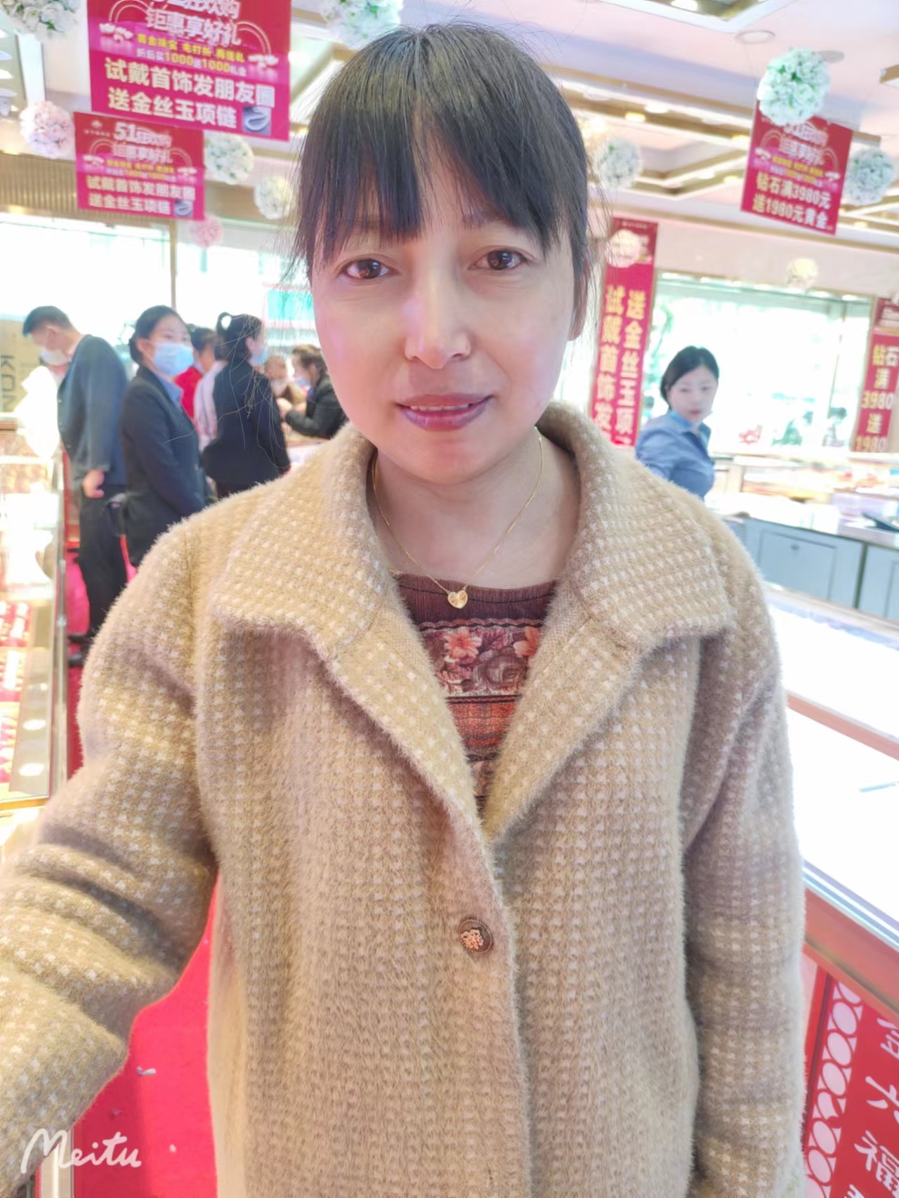 阿姨资料照片