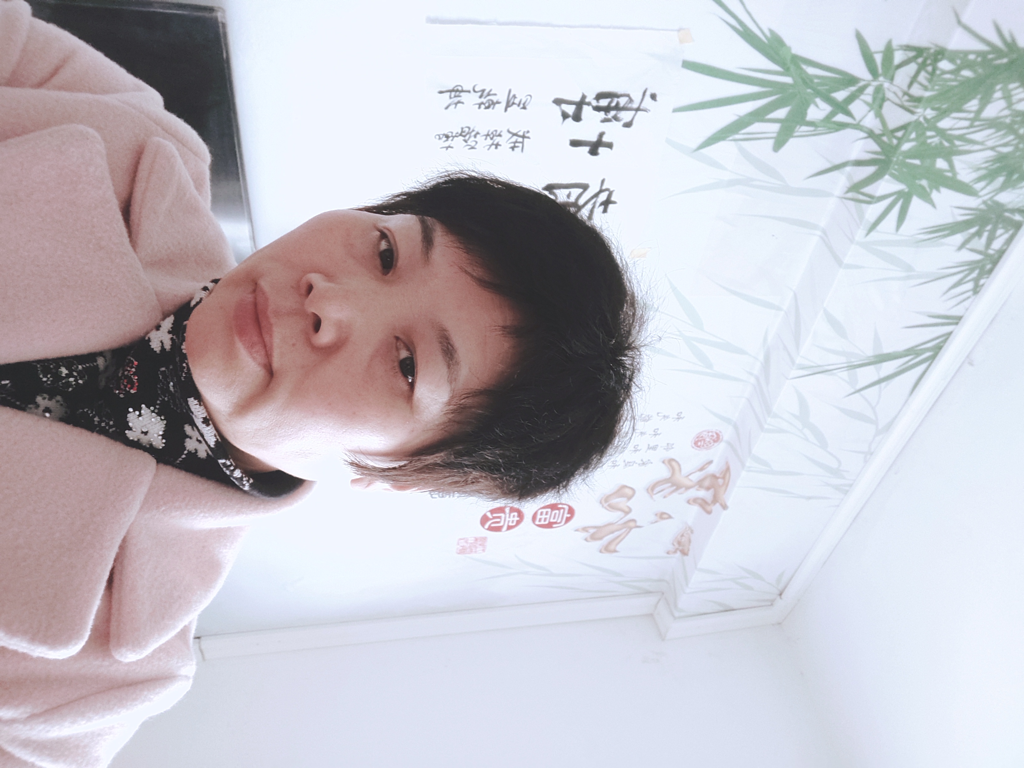 王护工照片