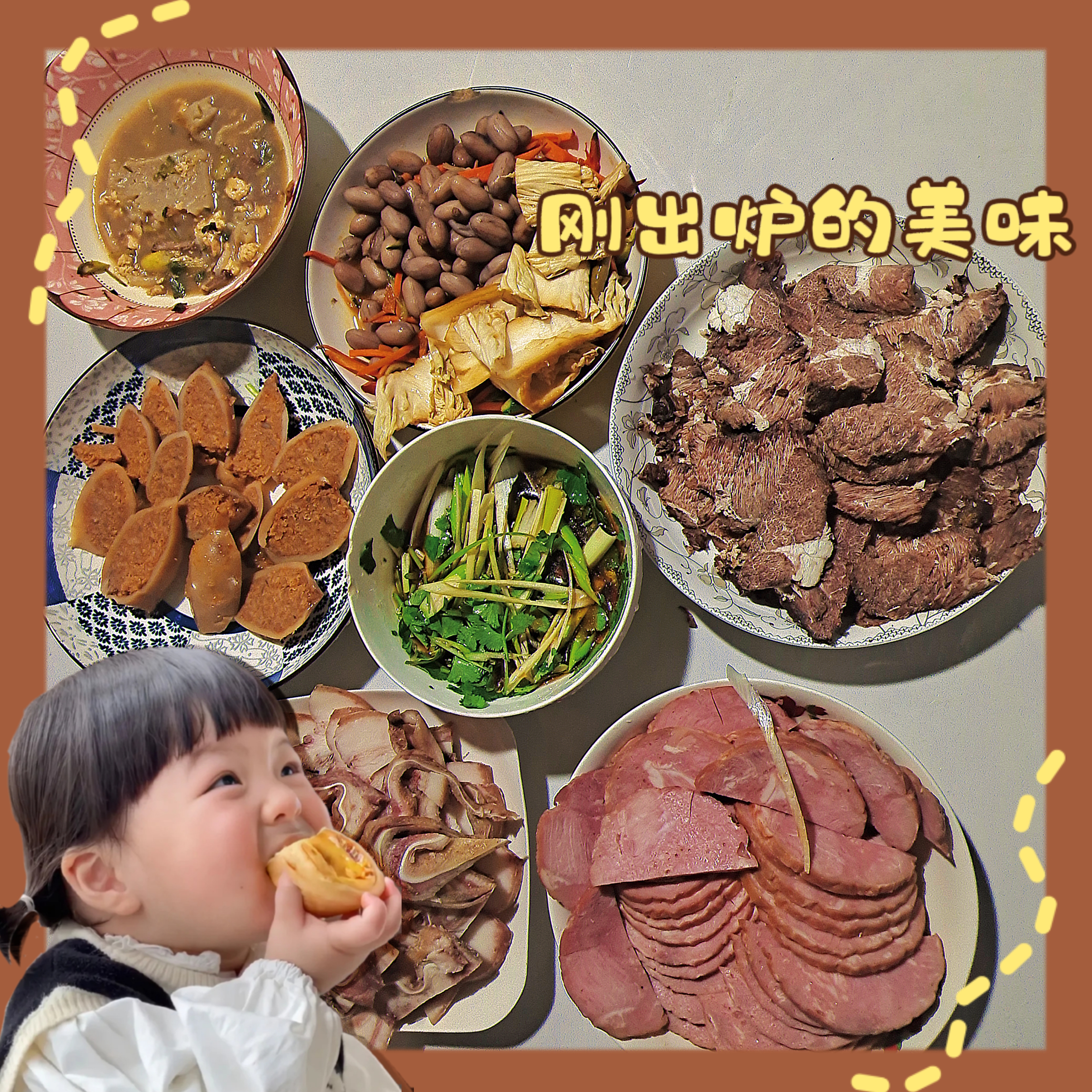 李阿姨照片