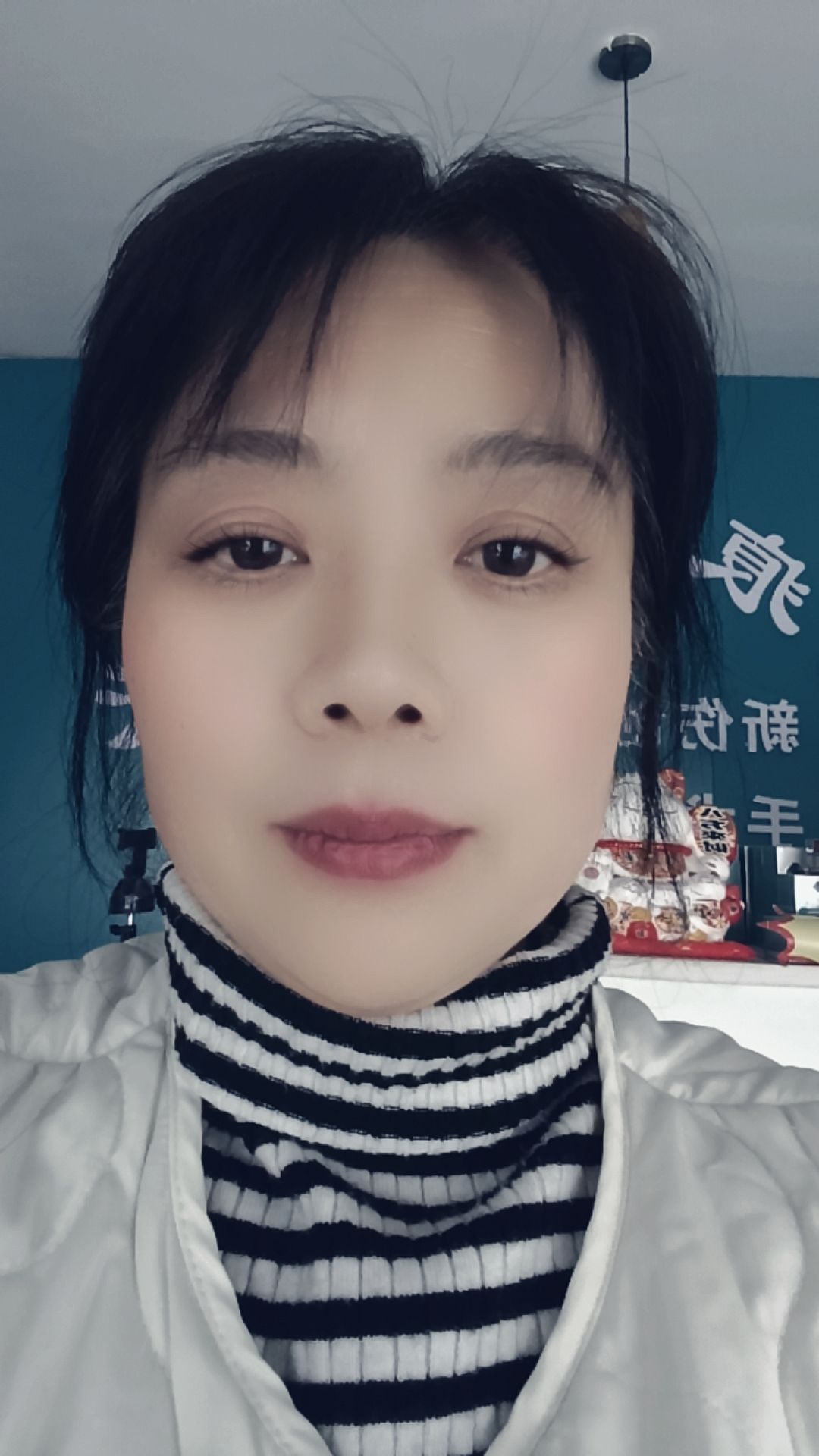 秦阿姨照片