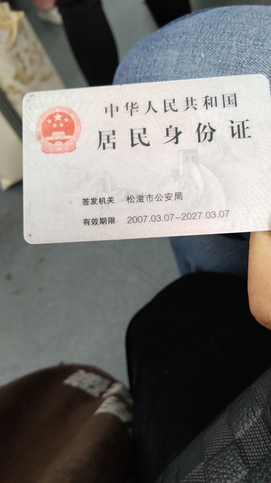 吴阿姨照片