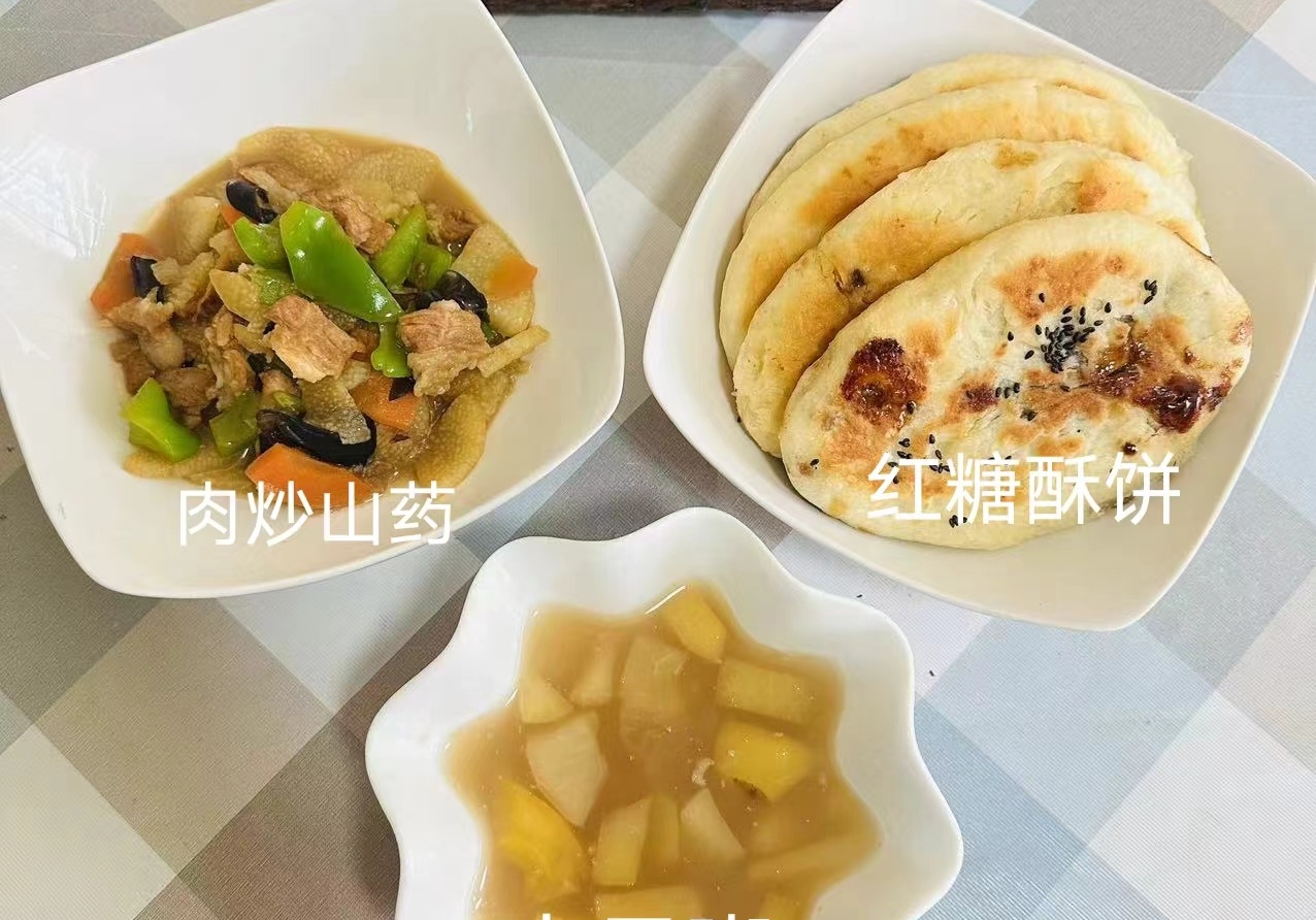 孔阿姨照片