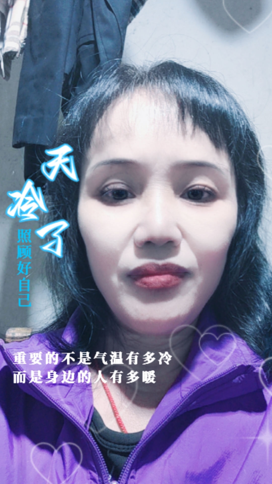 植阿姨照片
